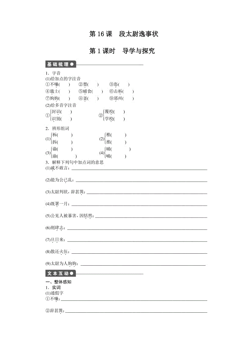 爱游戏棋牌游戏