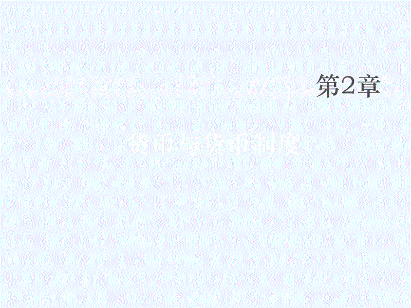 周海媚红裙助阵电影启动会 怕粉丝受伤半途匆匆离场:爱游戏电子游艺(图1) 爱游戏棋牌游戏