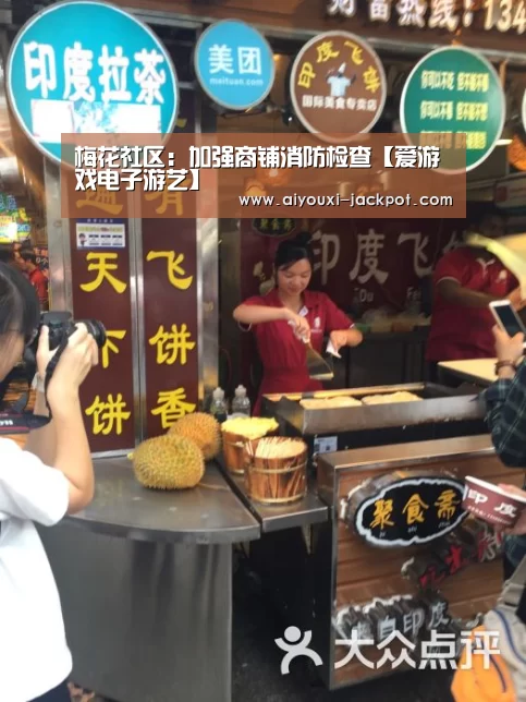 爱游戏棋牌游戏
