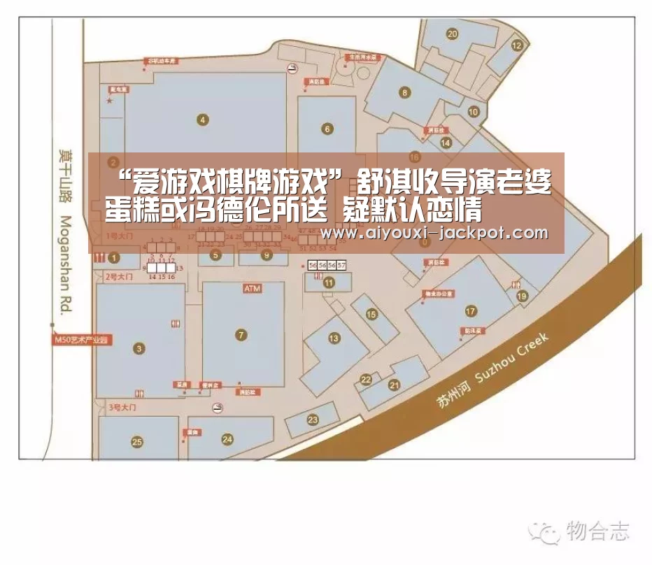 爱游戏捕鱼