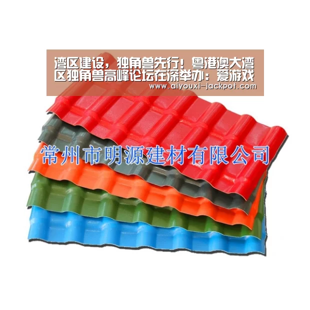 爱游戏棋牌游戏