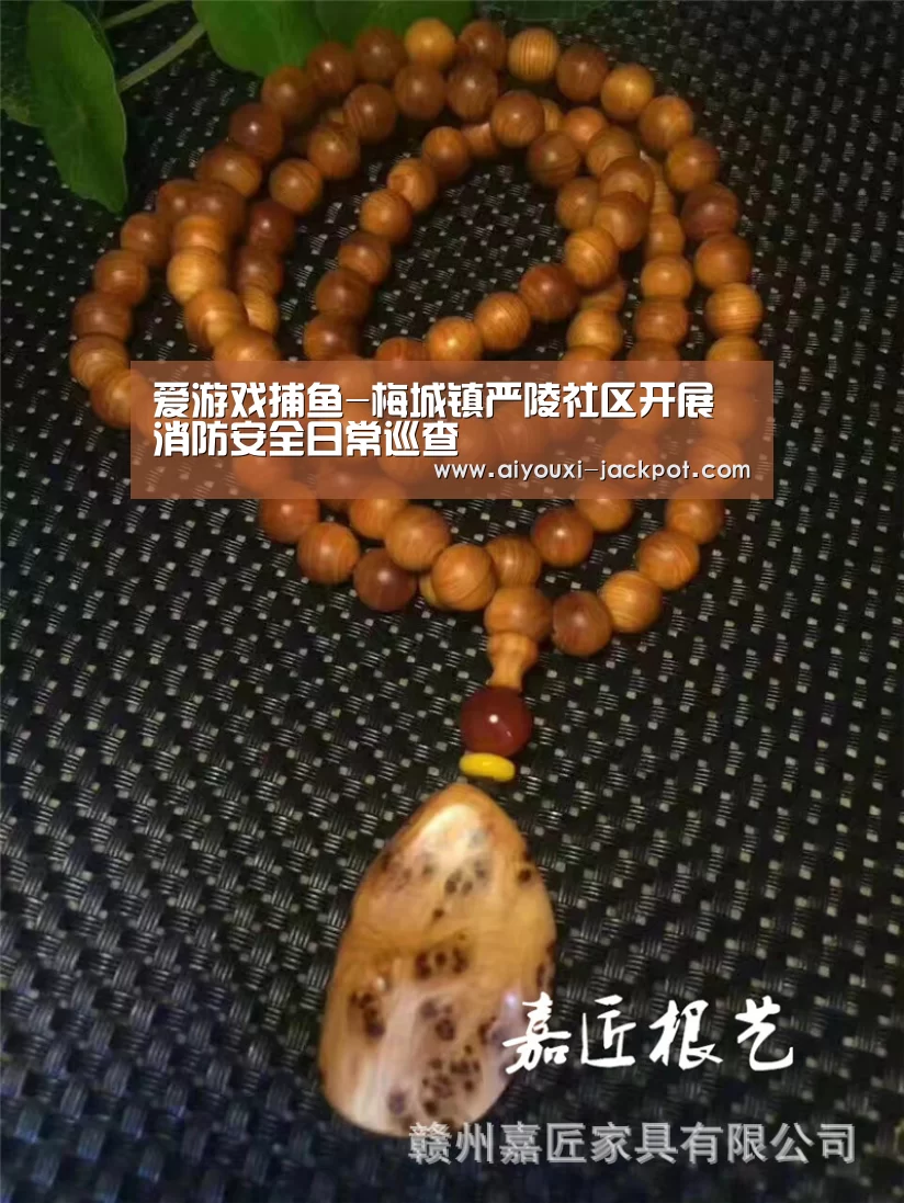 爱游戏综合娱乐平台
