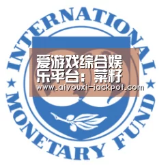 爱游戏棋牌游戏