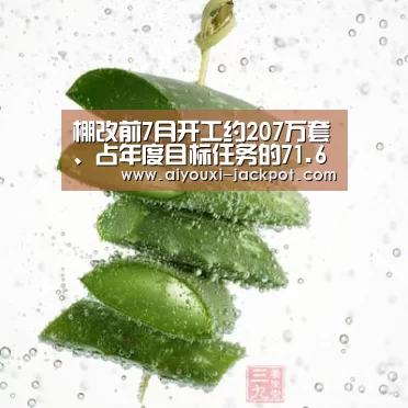 爱游戏棋牌游戏