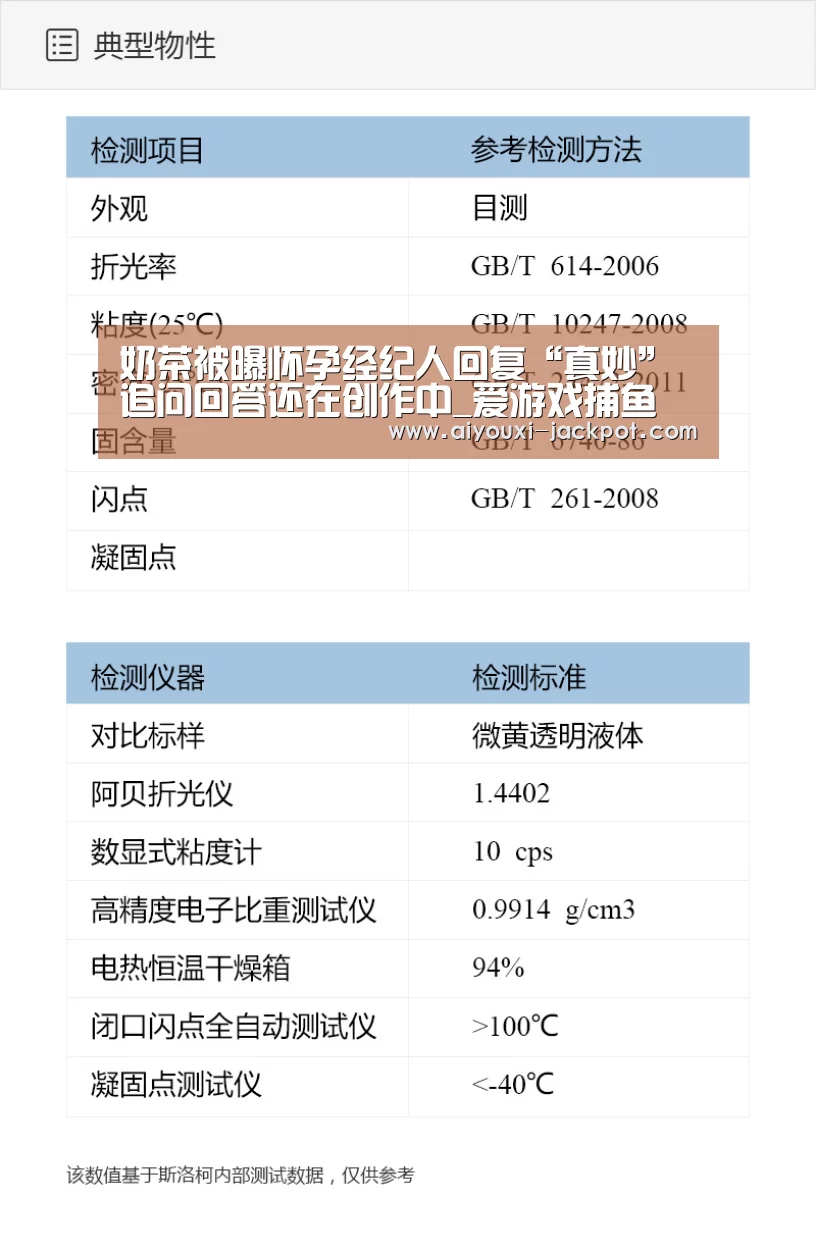 爱游戏棋牌游戏