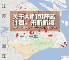 爱游戏棋牌游戏